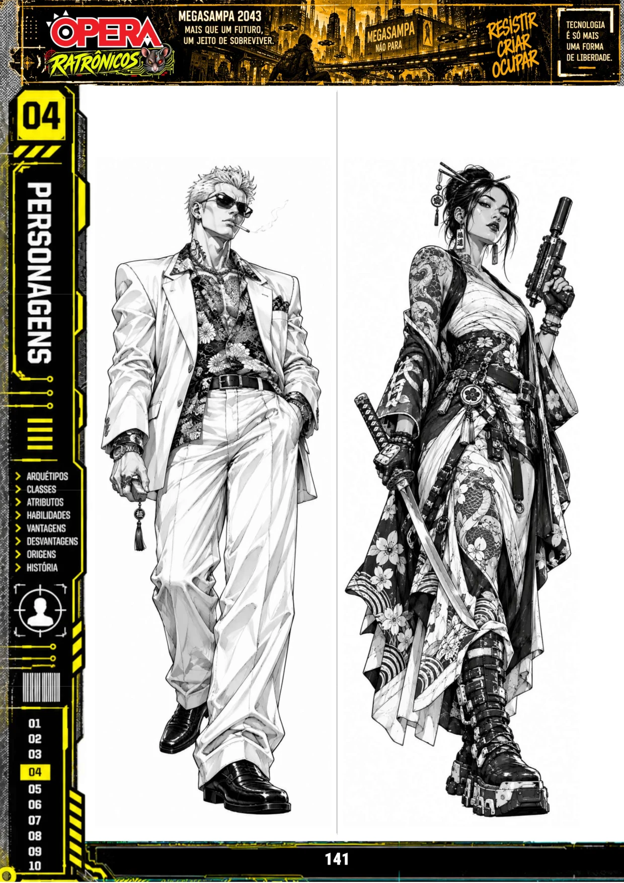 Página do Arquétipo Máfia Yakuza